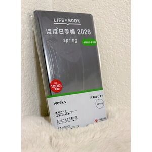 HOBONICHI Junji Ito Tomie - Haunting Beauty Weeks Book